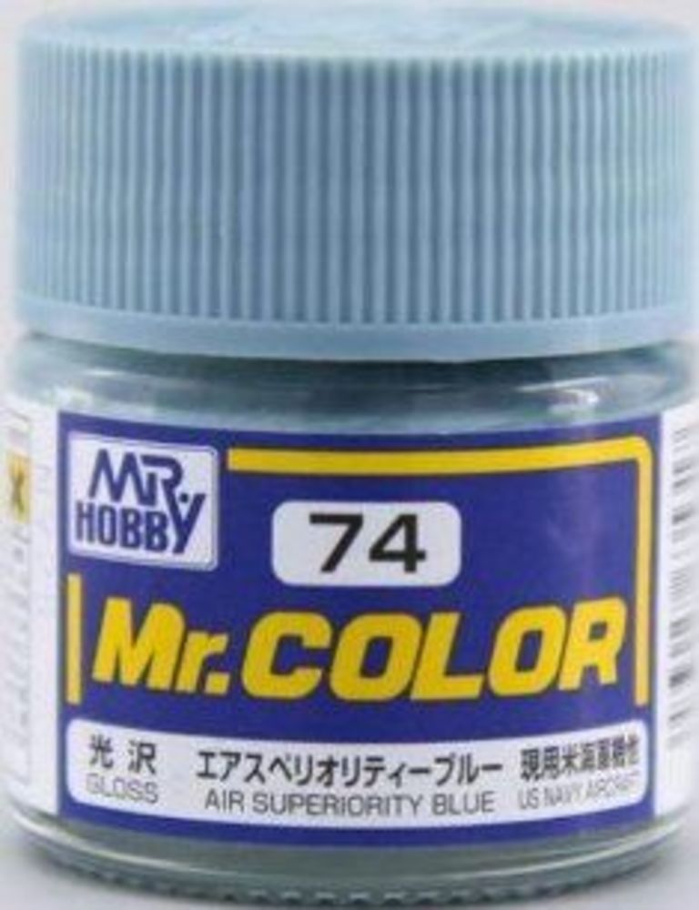 Mr Hobby -Gunze Mr. Color (10 ml) Air Superiorty Blue