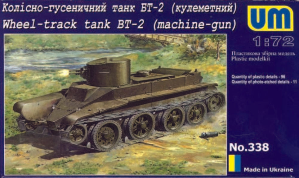 Wheel-Track Tank BT-2 with machine-Gun