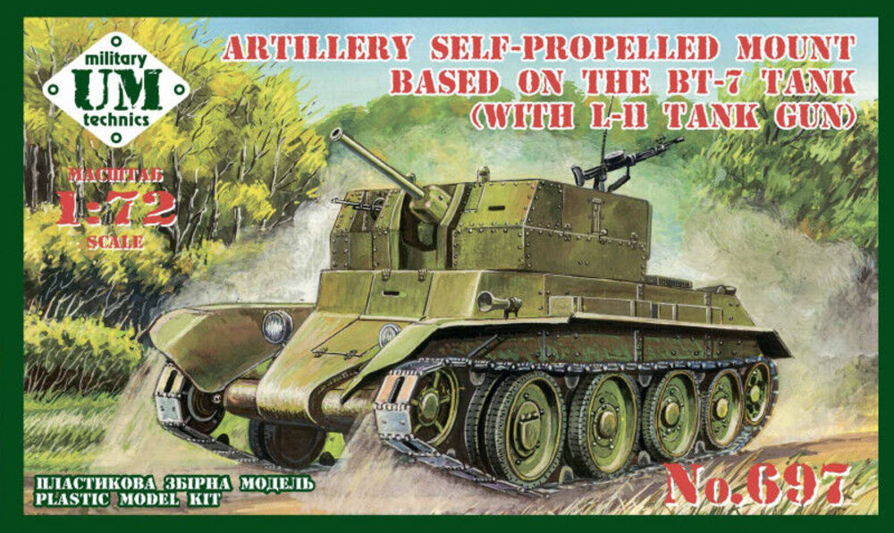 Artillery self-propeled mount based on the BT-7 tank (with L-11 tank gun)