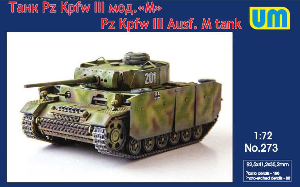 Pz.Kpfw III Ausf.M tank