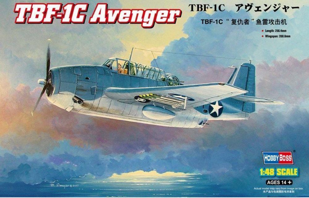 Grumman TBF-1C Avenger