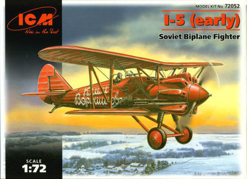 I-5 Soviet Biplane Fighter