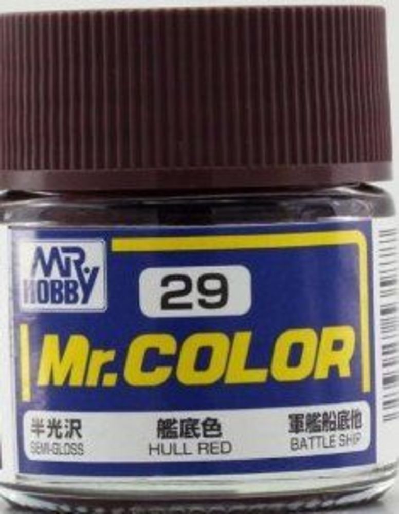 Mr Hobby -Gunze Mr. Color (10 ml) Hull Red