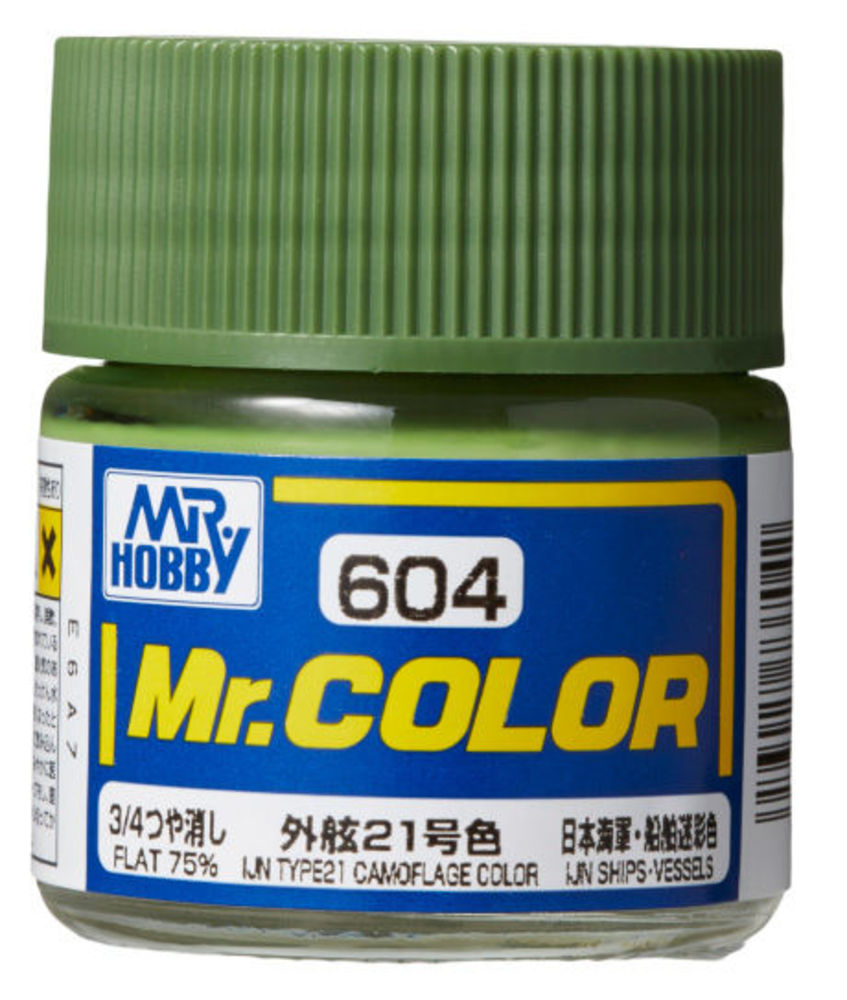 Mr Hobby -Gunze Mr. Color (10 ml) IJN Type21 Camouflage Color