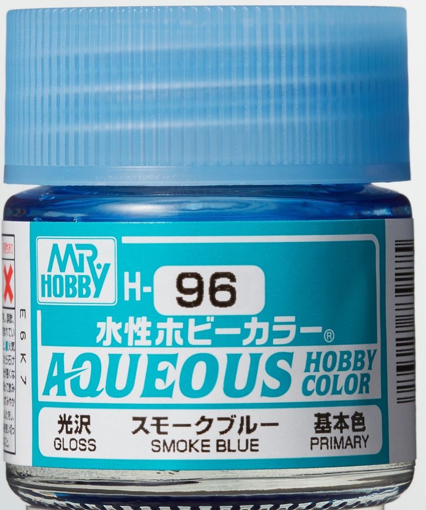 Mr Hobby -Gunze Aqueous Hobby Colors (10 ml) Smoke Blue