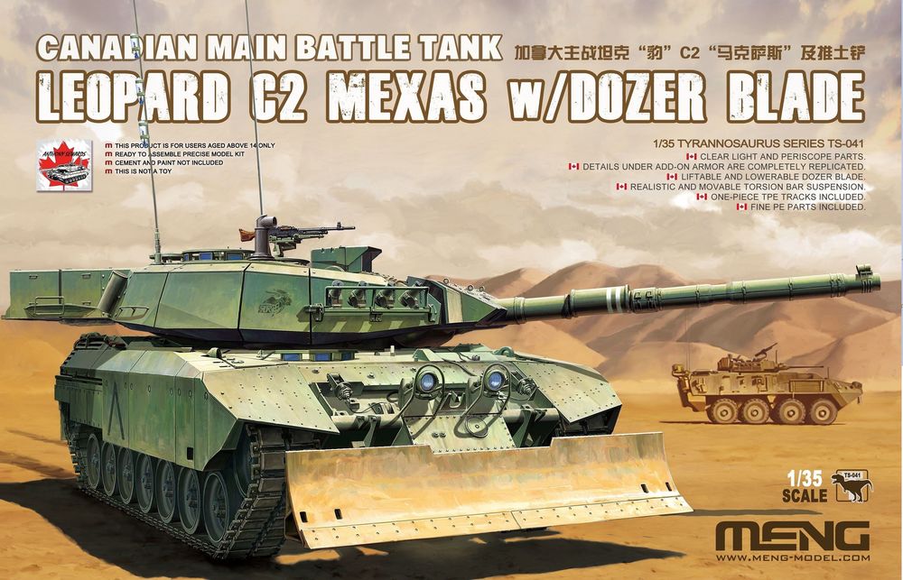 Canadian Main Battle Tank Leopard C2 MEXAS w/Dozer Blade