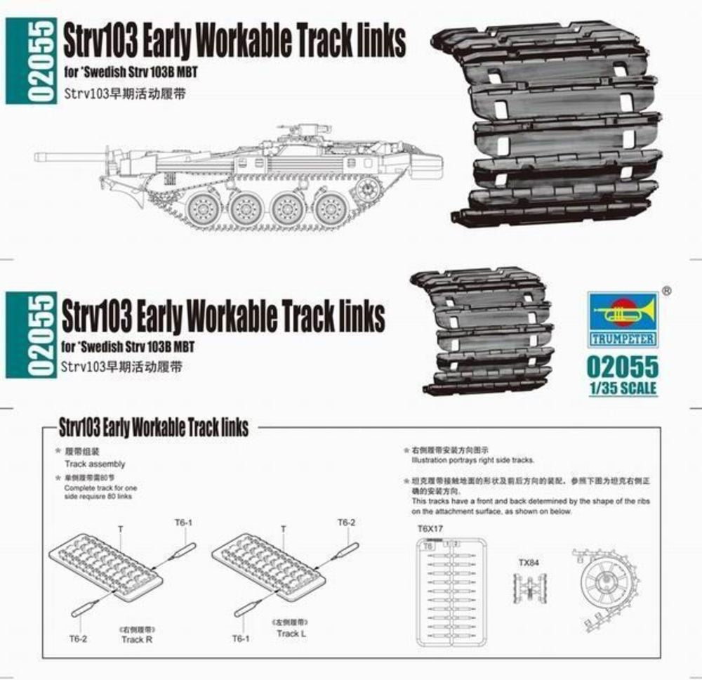 Strv103 early Workable Track links