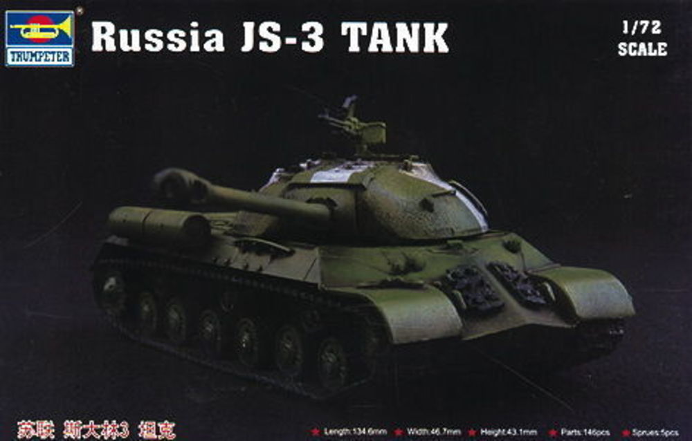 Russian JS-3 Tank