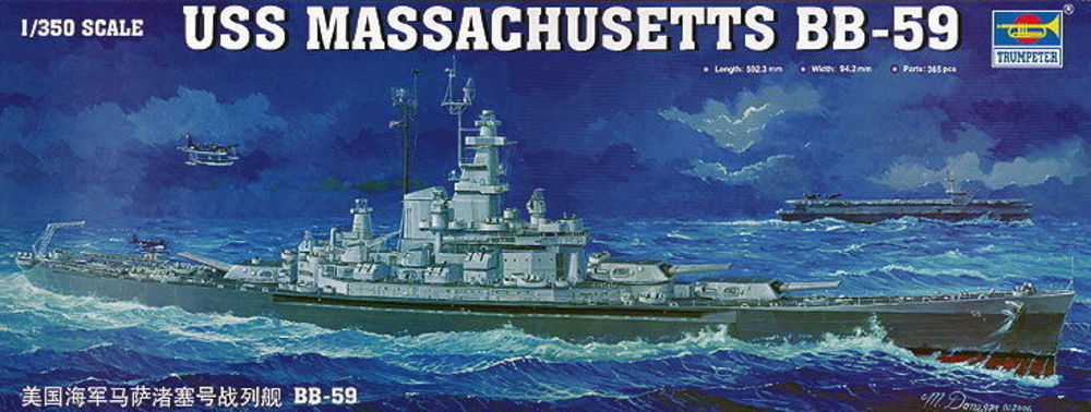 USS Massachusetts BB-59