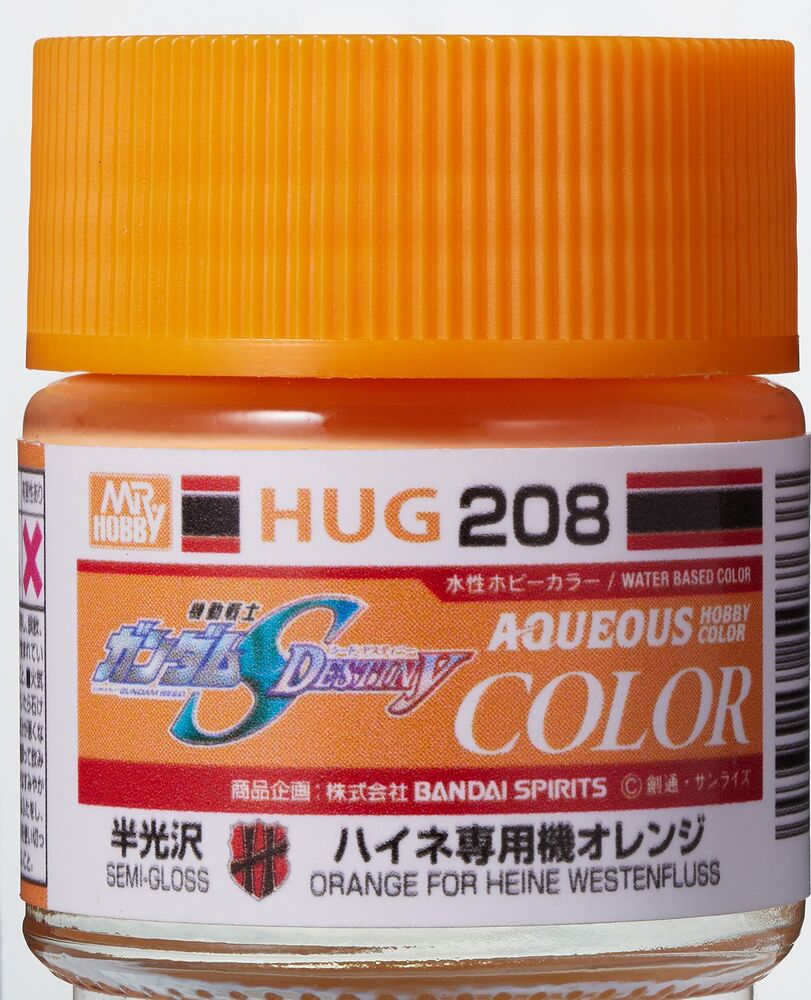 Mr Hobby -Gunze AQUEOUS GUNDAM COLOR (10ml) ORANGE FOR HEINE WESTENFLUSS