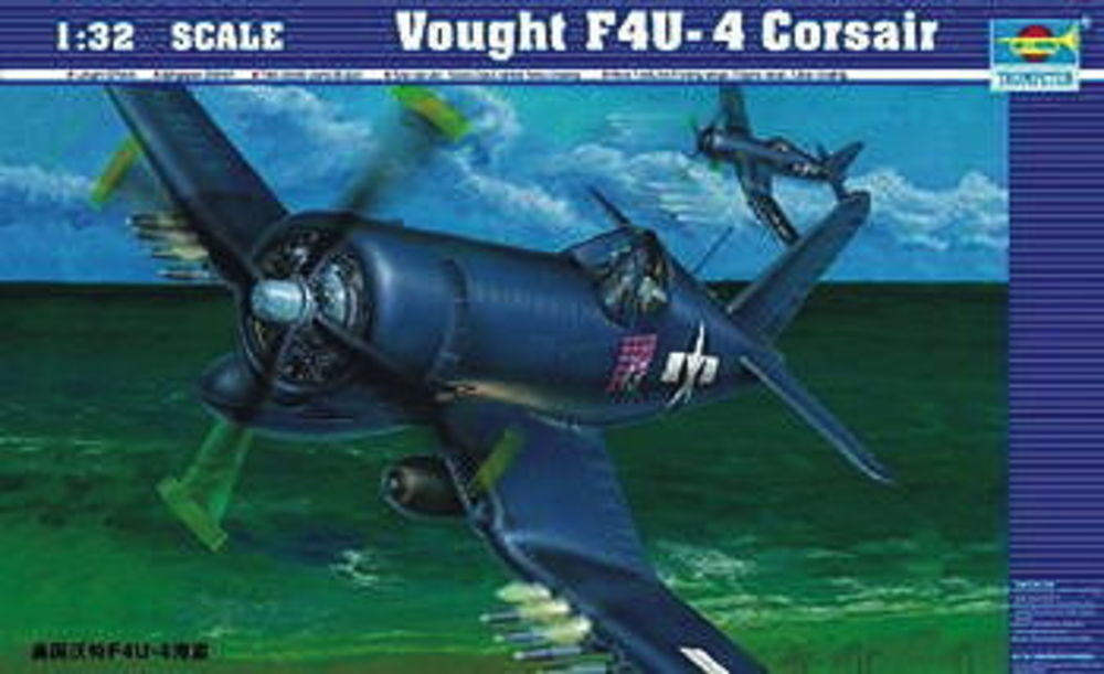 Vought F4U-4 Corsair