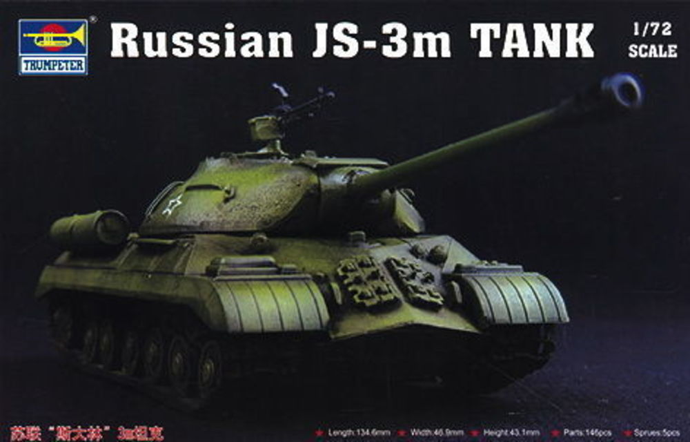 Russian JS-3m Tank