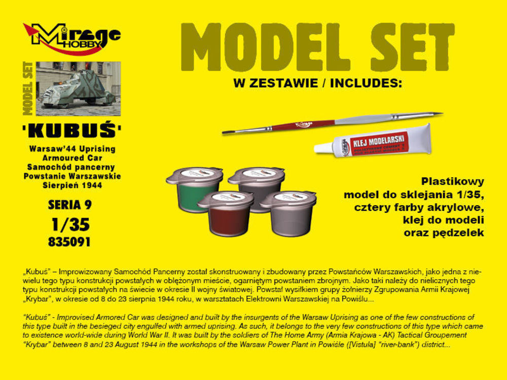 Kubus(Warsaw'44 Uprising Armoured Car) Model Set