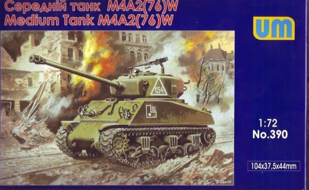 M4A2(76)W US medium tank