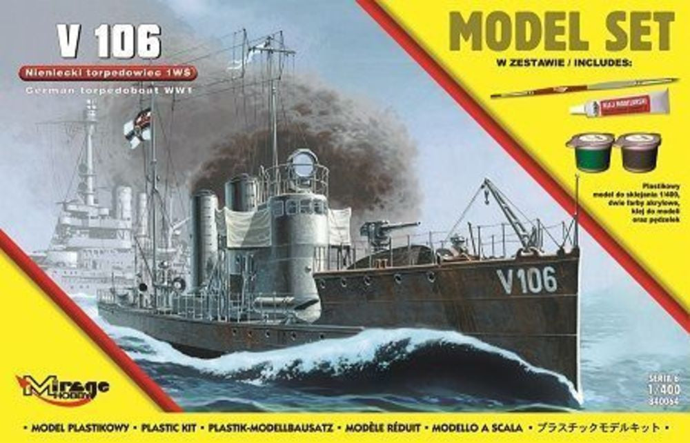 V 106 German WWI Torpedo Ship(Model Set