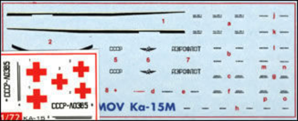 Kamov Ka-15M ambulance