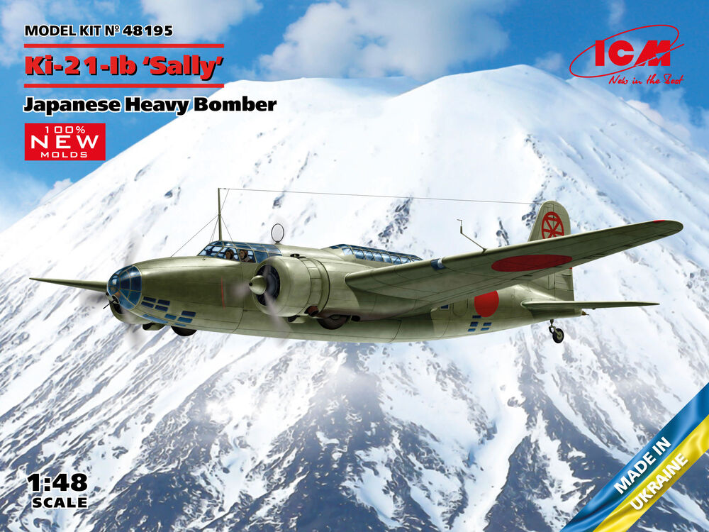 Ki-21-Ib Sally Japanese Heavy Bomber (100% new molds)