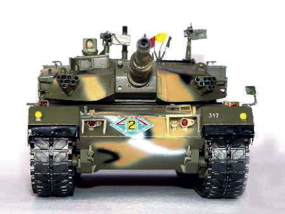 Koreanischer Panzer Type 88 K1