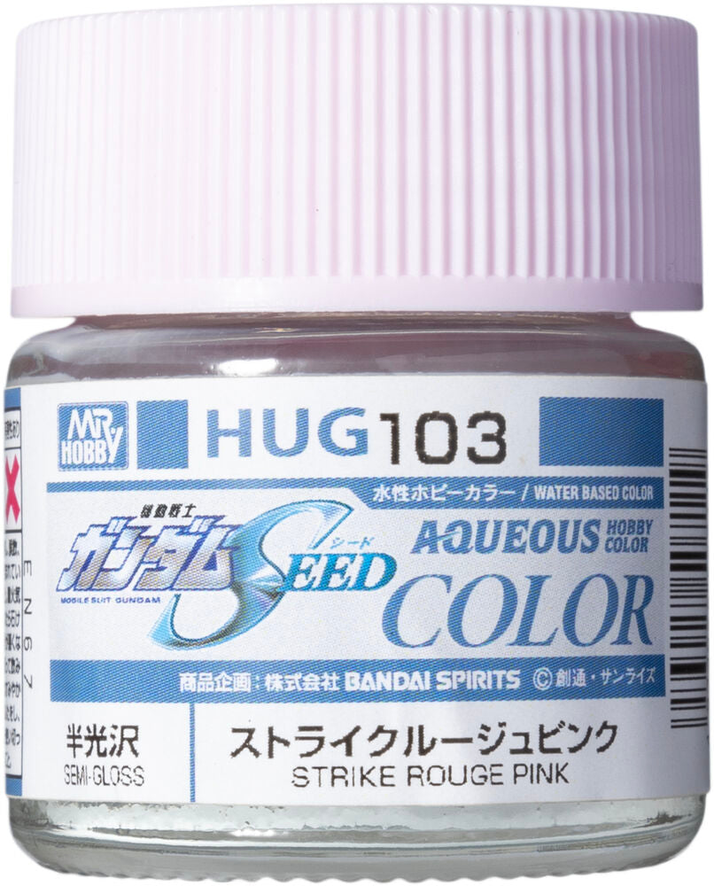 Mr Hobby -Gunze AQUEOUS GUNDAM COLOR (10ml) STRIKE ROUGE PINK