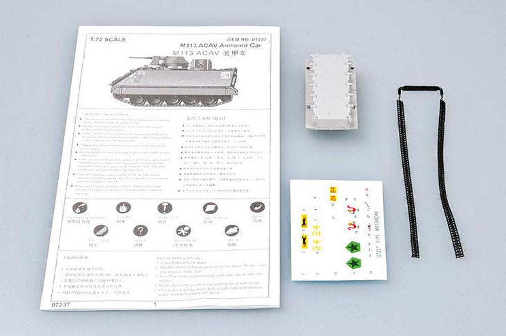 US M 113 ACAV Armored Car