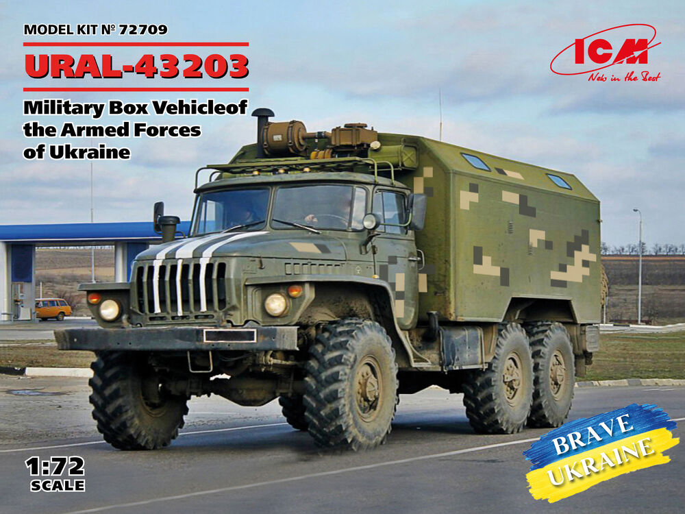 URAL-43203, Military Box Vehicle of the Armed Forces of Ukraine