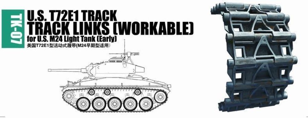 U.S. T72E1 track for M24 light tank (early)