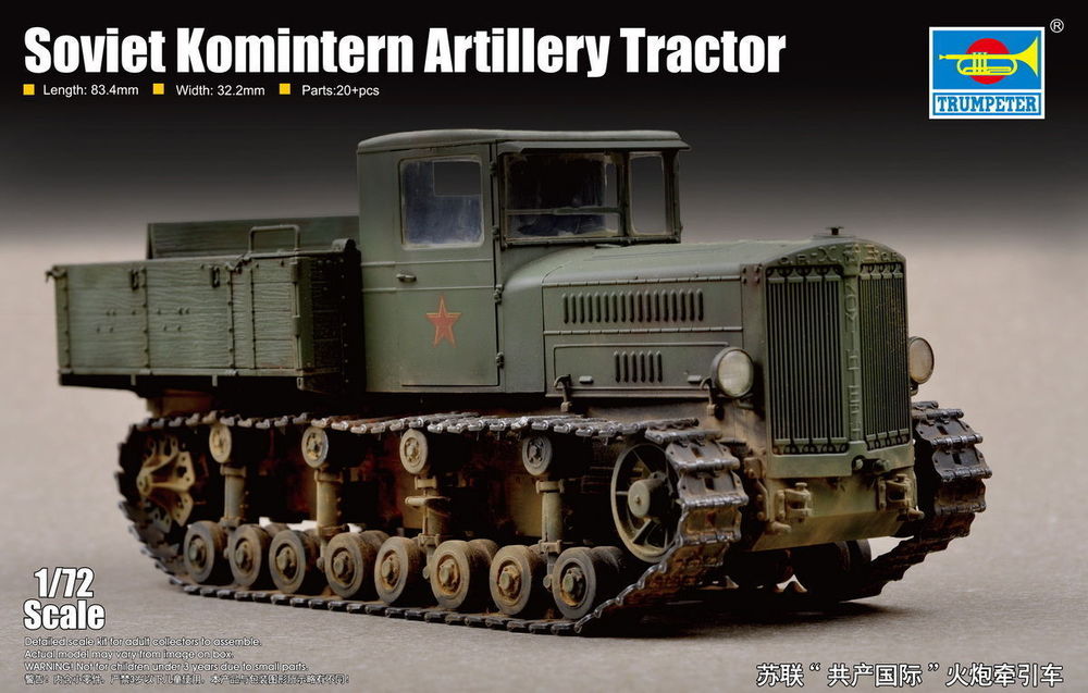 Soviet Komintern Artillery Tractor