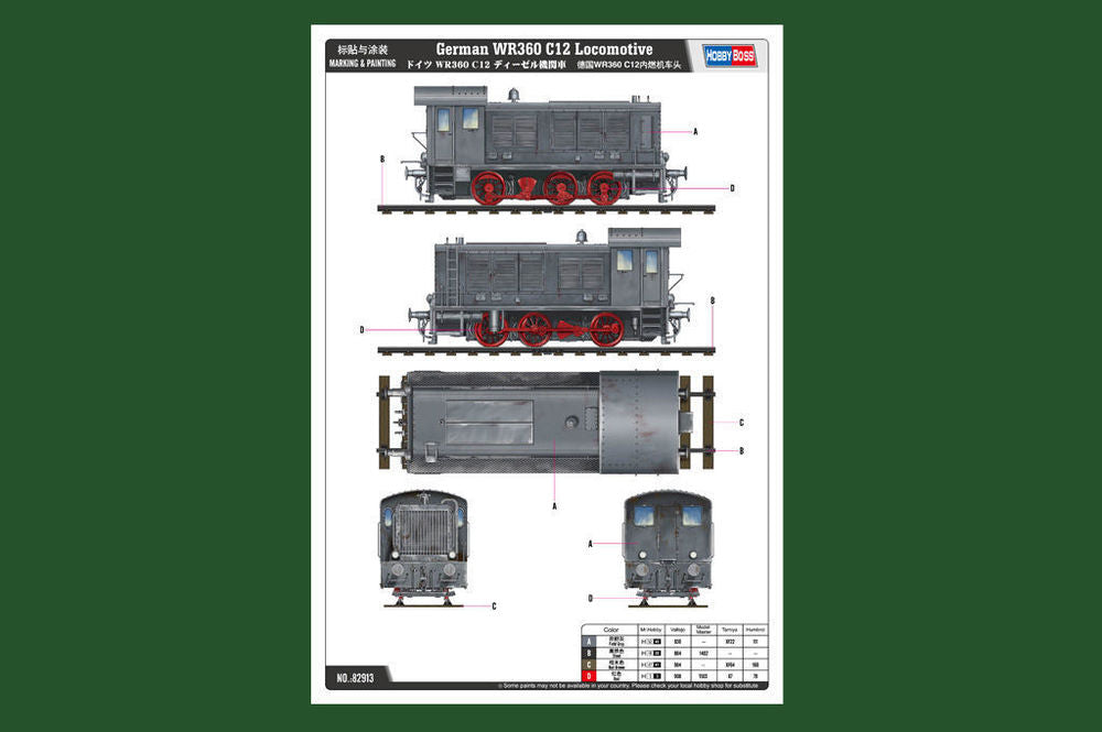 German WR360 C12 Locomotive