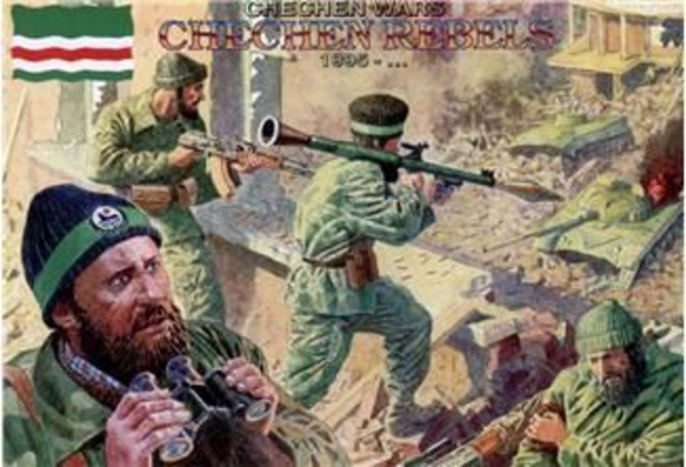 Chechen rebels, 1995