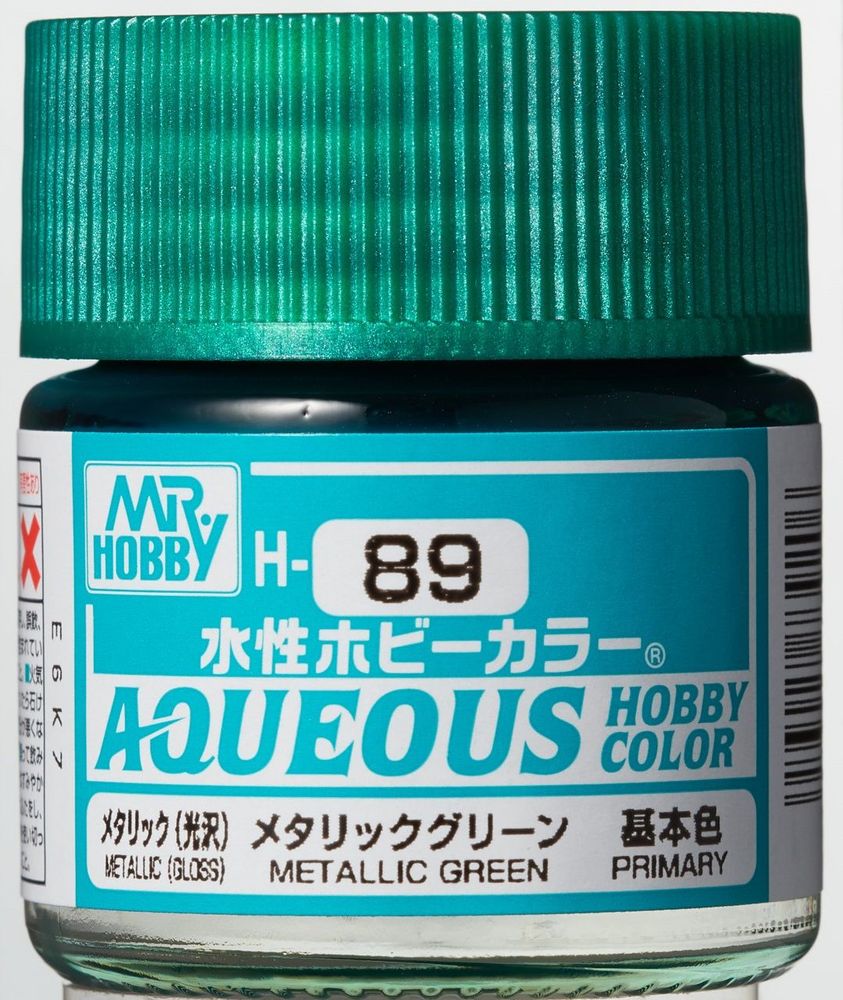 Mr Hobby -Gunze Aqueous Hobby Colors (10 ml) Metallic Green