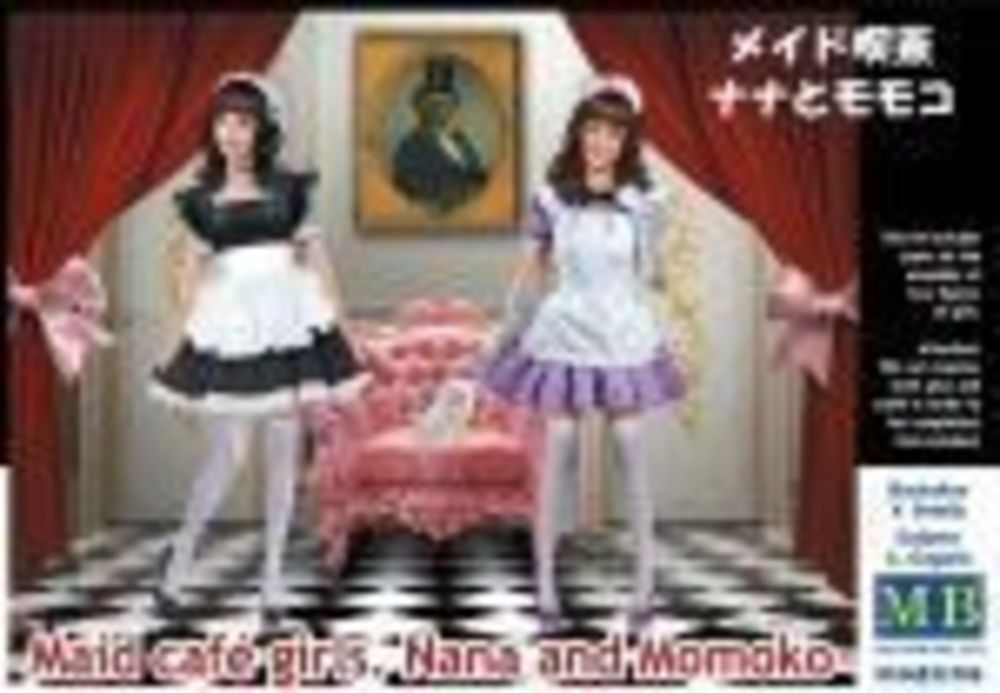 Maid cafe girls. Nana and Momoko