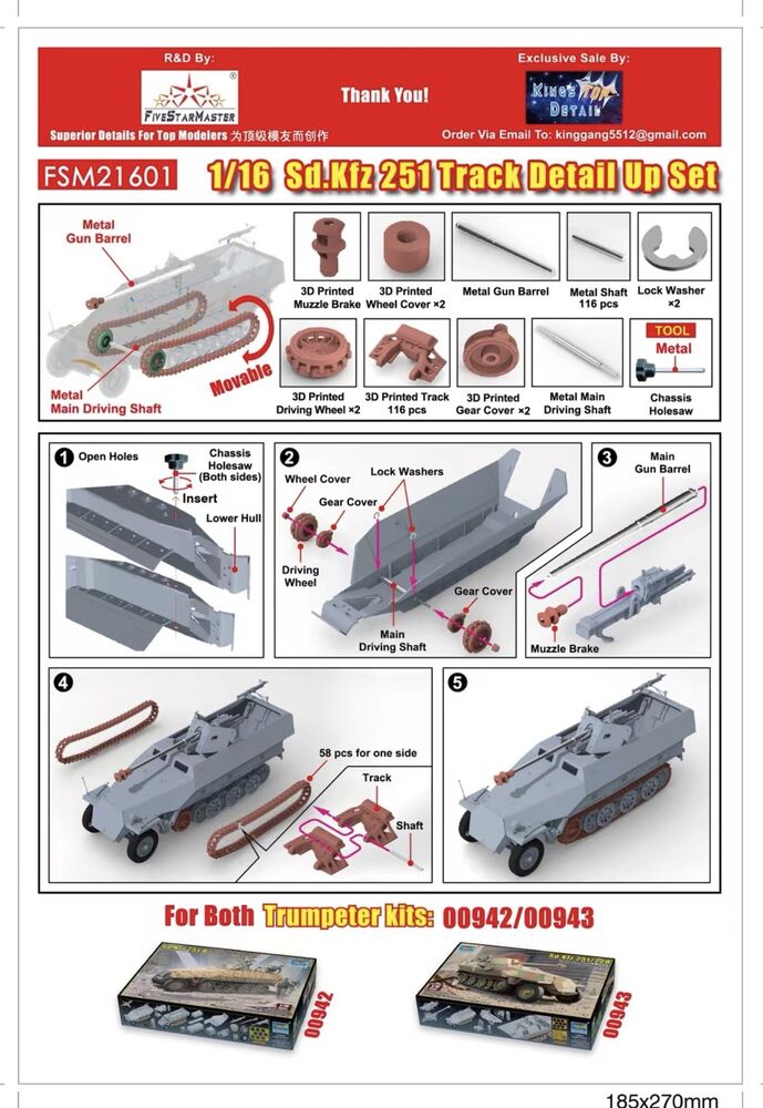 FSM Sd Kfz 251 Track Set