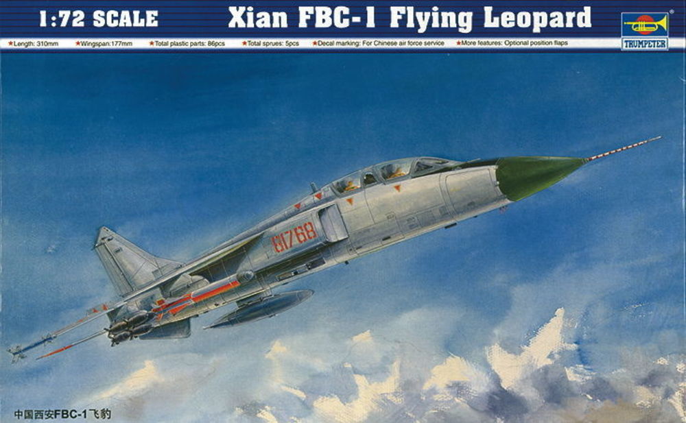 Xian FBC-1 Flying Leopard