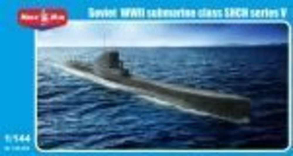 Soviet WWII submarine class SHCH seriesV