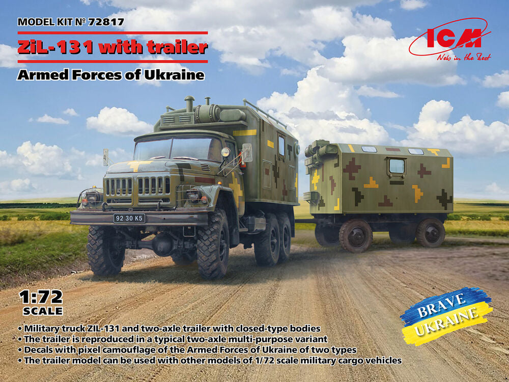 ZiL-131, Truck with trailer Armed Forces of Ukraine