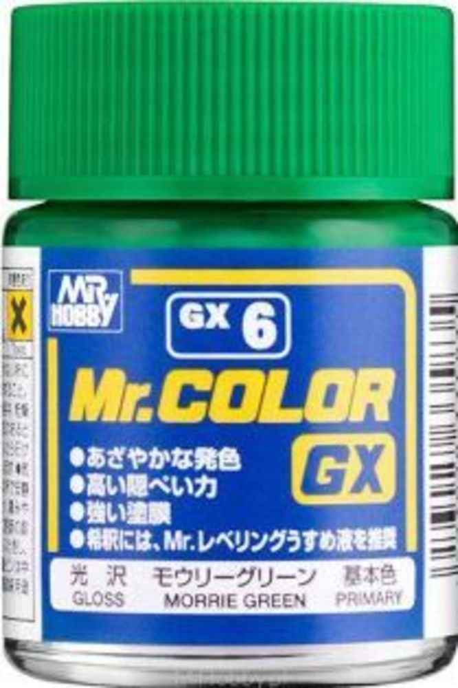 Mr Hobby -Gunze Mr. Color GX (18 ml) Morrie Green