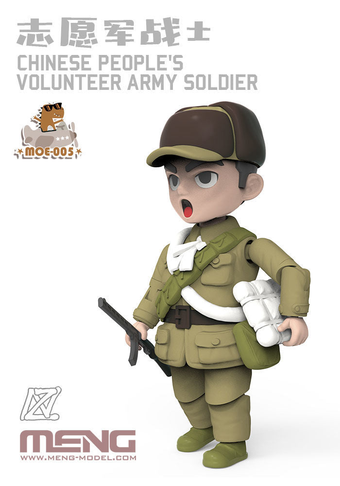 Chinese People's Volunteer Army Soldier (CARTOON MODEL)