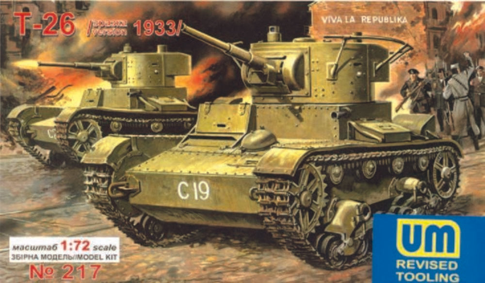 T-26 Light Tank 1933