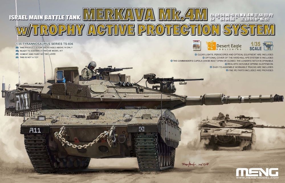 Israel Main Battle Tank merkava Mk.4M w/Trophy Active Protection System