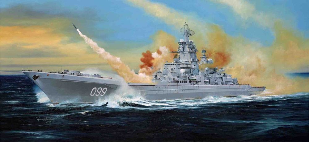 Russian battle cruiser Pyotr Velikiy Ex-Yuki Andropov