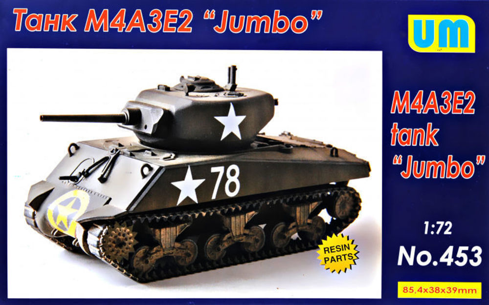 M4A3E2 Jumbo Tank