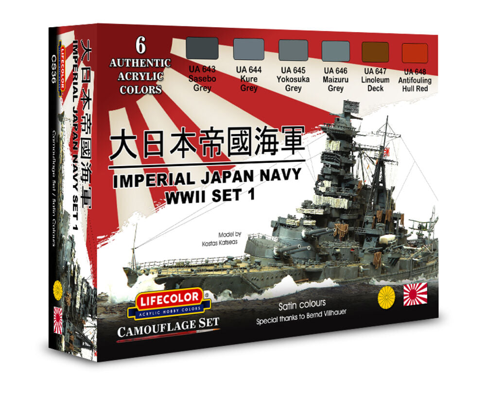 Imperial Japan Navy WWII, Late War, Set N. 1 6 x 22 ml