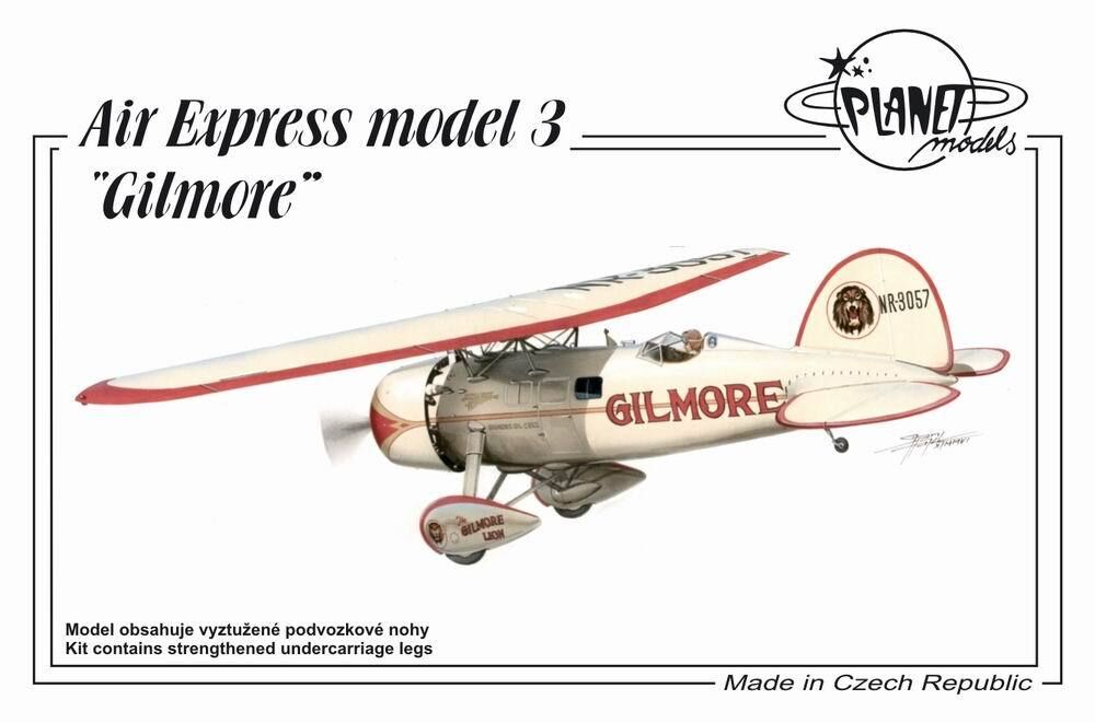 Air Express ''Gilmore''