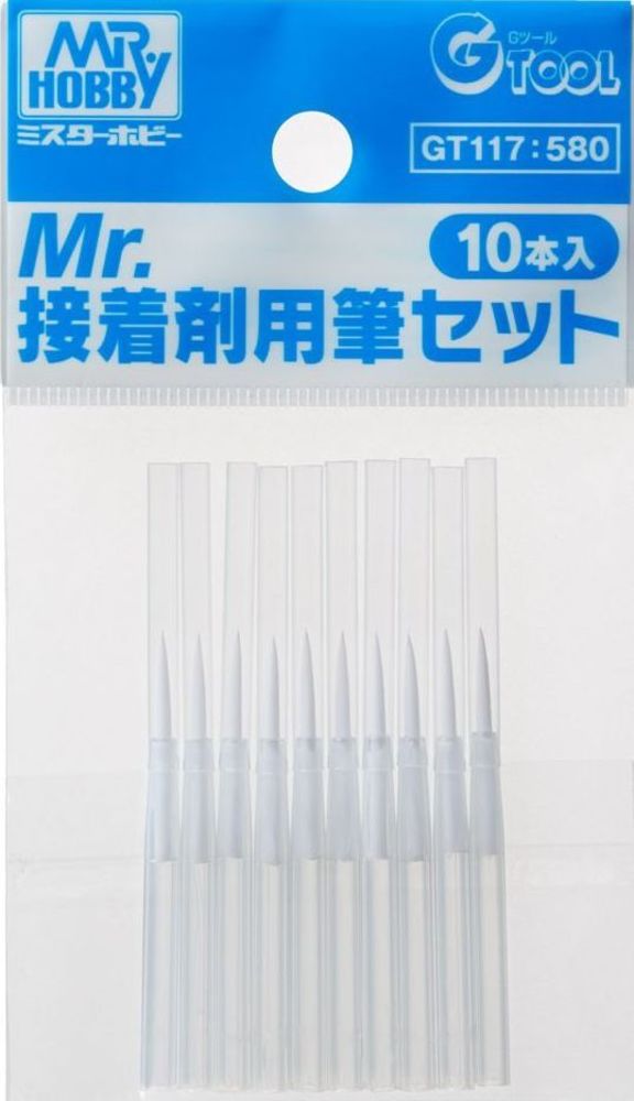 Mr Hobby -Gunze Mr. Cement Fine Brush Set (10pcs)