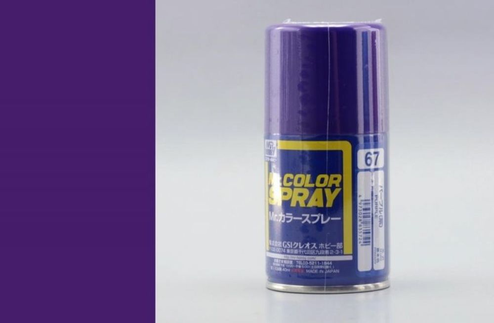 Mr Hobby -Gunze Mr. Color Spray (100 ml) Purple