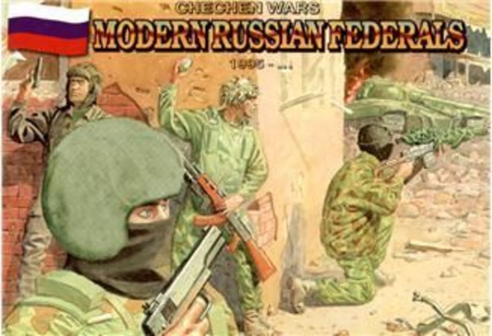 Modern Russian federals, 1995