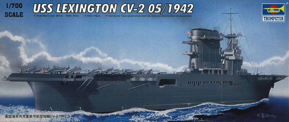 USS Lexington CV-2 05/1942 mit Flugzeugen und Wasserfl��che!!!!