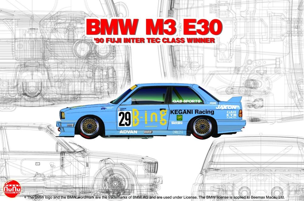 BMW M3 E30 '90 FUJI INTER TEC CLASS WINNER