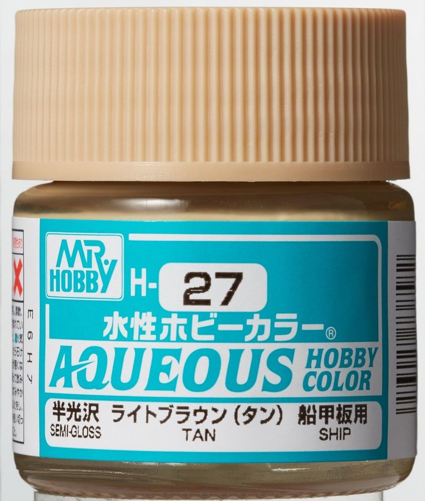 Mr Hobby -Gunze Aqueous Hobby Colors (10 ml) Tan