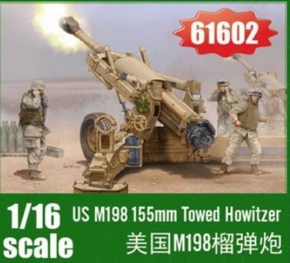 M198 155mm Towed Howitzer